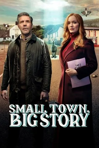 Small Town, Big Story TV series poster - Rated 7.818/10
