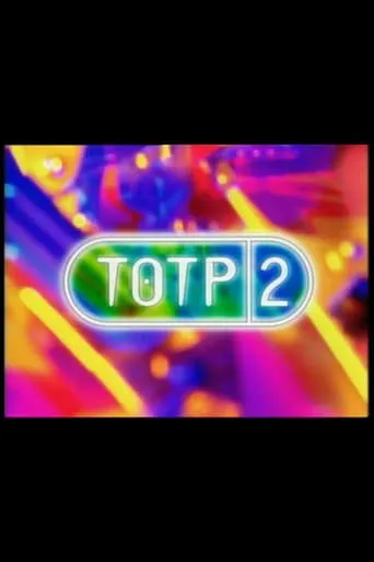 TOTP2 TV series poster - Rated 5.5/10