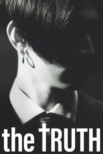 THE TRUTH TV series poster - Rated 7.5/10