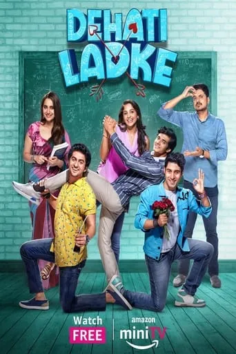 Dehati Ladke TV series poster - Rated 4/10