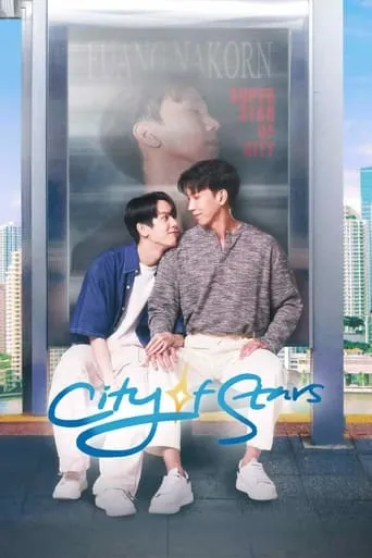 City of Stars TV series poster - Rated 7.833/10