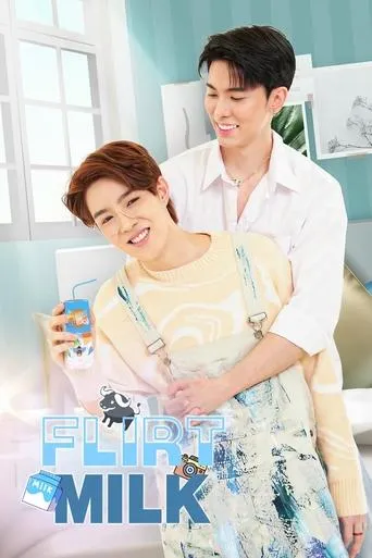 Flirt Milk TV series poster - Rated 5.25/10