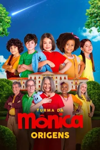 Mônica and Friends: Origins TV series poster - Rated 7/10