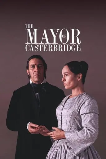 The Mayor of Casterbridge TV series poster - Rated 7/10