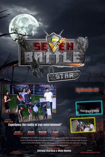 SEVEN BATTLE STAR TV series poster - Rated 10/10