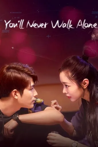You'll Never Walk Alone TV series poster - Entertainment content