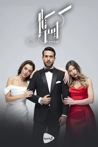 Crystal TV series poster - Rated 6.3/10