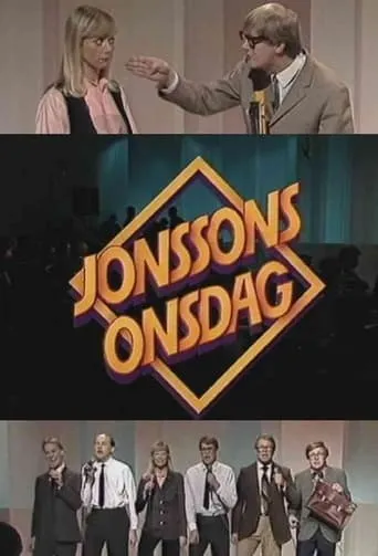 Jonsson's Wednesday TV series poster - Rated 8/10