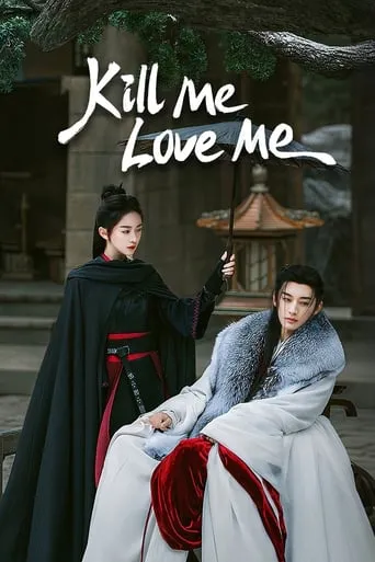 Kill Me Love Me TV series poster - Rated 7.5/10
