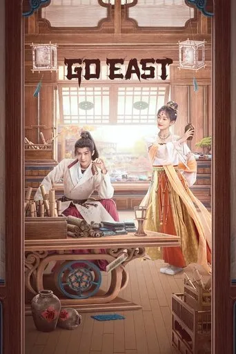 Go East TV series poster - Rated 6.5/10