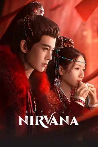 Love of Nirvana TV series poster - Rated 8.7/10