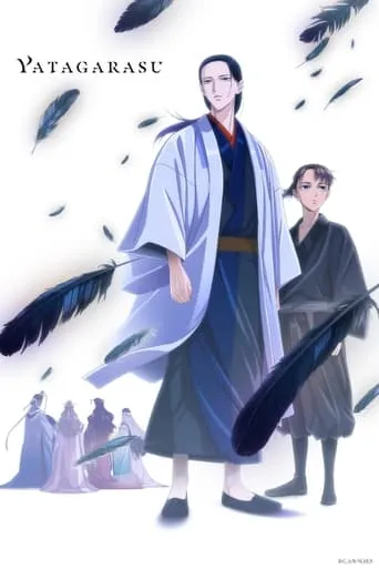 YATAGARASU: The Raven Does Not Choose Its Master TV series poster - Rated 8.4/10
