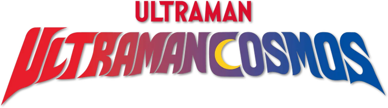 Ultraman Cosmos