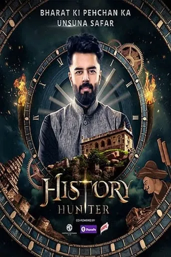 History Hunter TV series poster - Rated 6/10