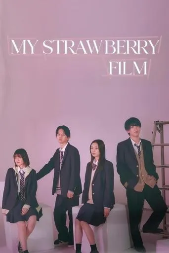 My Strawberry Film TV series poster - Rated 7/10