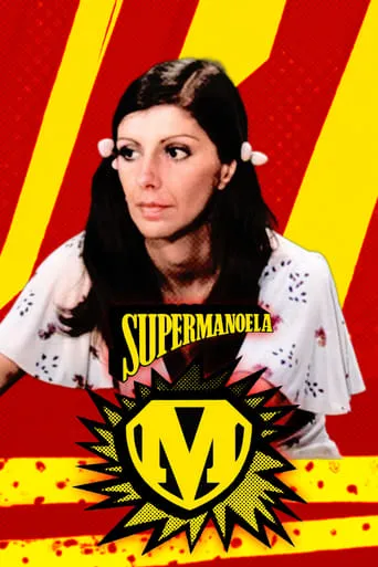 Supermanoela TV series poster - Rated 7/10