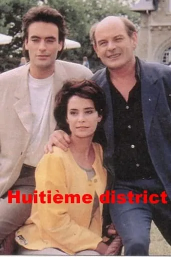 Huitième district TV series poster - Rated 10/10