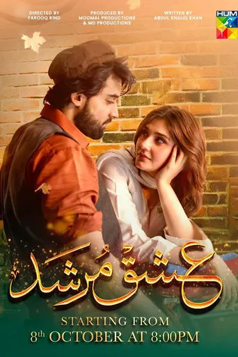 Ishq Murshid TV series poster - Rated 8/10