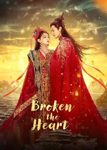 Broken the Heart TV series poster - Rated 6/10