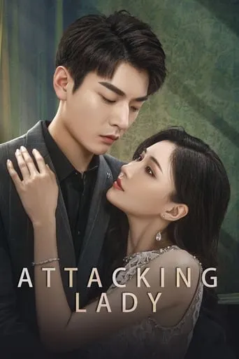Attacking Lady TV series poster - Rated 5.5/10