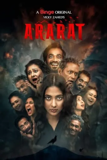 Ararat TV series poster - Rated 6/10