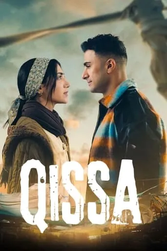 Qissa TV series poster - Rated 7/10