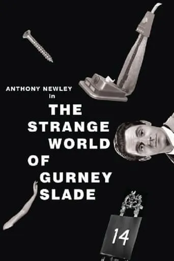 The Strange World of Gurney Slade TV series poster - Rated 10/10