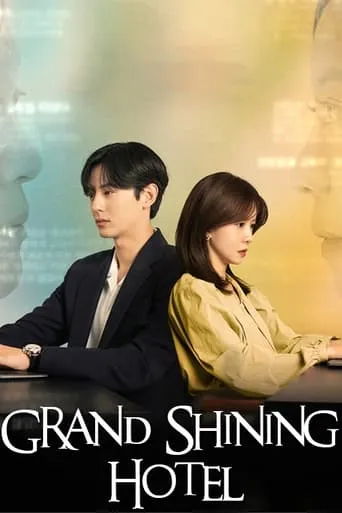 Grand Shining Hotel TV series poster - Rated 6.2/10