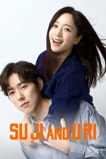 Su Ji and U Ri TV series poster - Rated 5.8/10