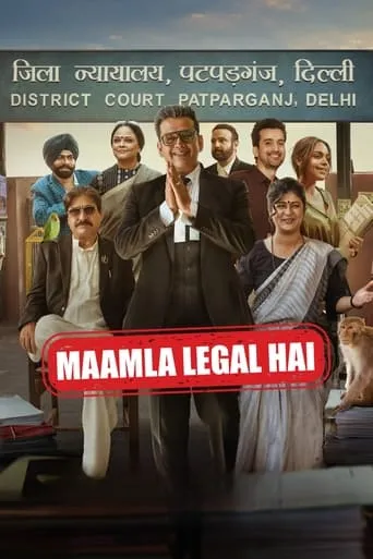 Maamla Legal Hai TV series poster - Rated 7.5/10