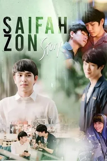 Why R U?: SaifahZon Story TV series poster - Rated 8/10
