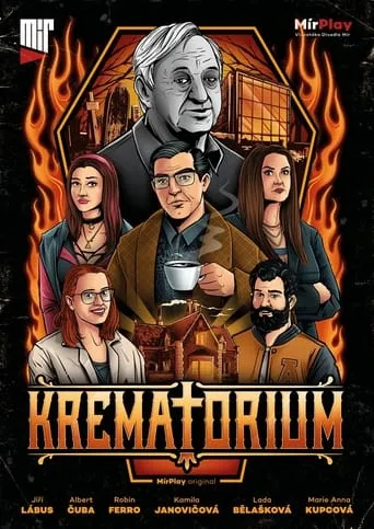 Krematorium TV series poster - Rated 6.25/10