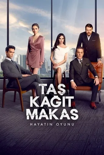 Rock Paper Scissors TV series poster - Rated 7/10