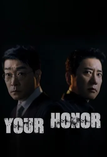 Your Honor TV series poster - Rated 9.2/10