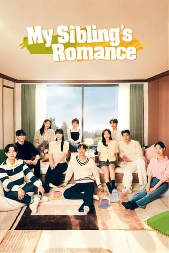 My Sibling's Romance TV series poster - Rated 9/10