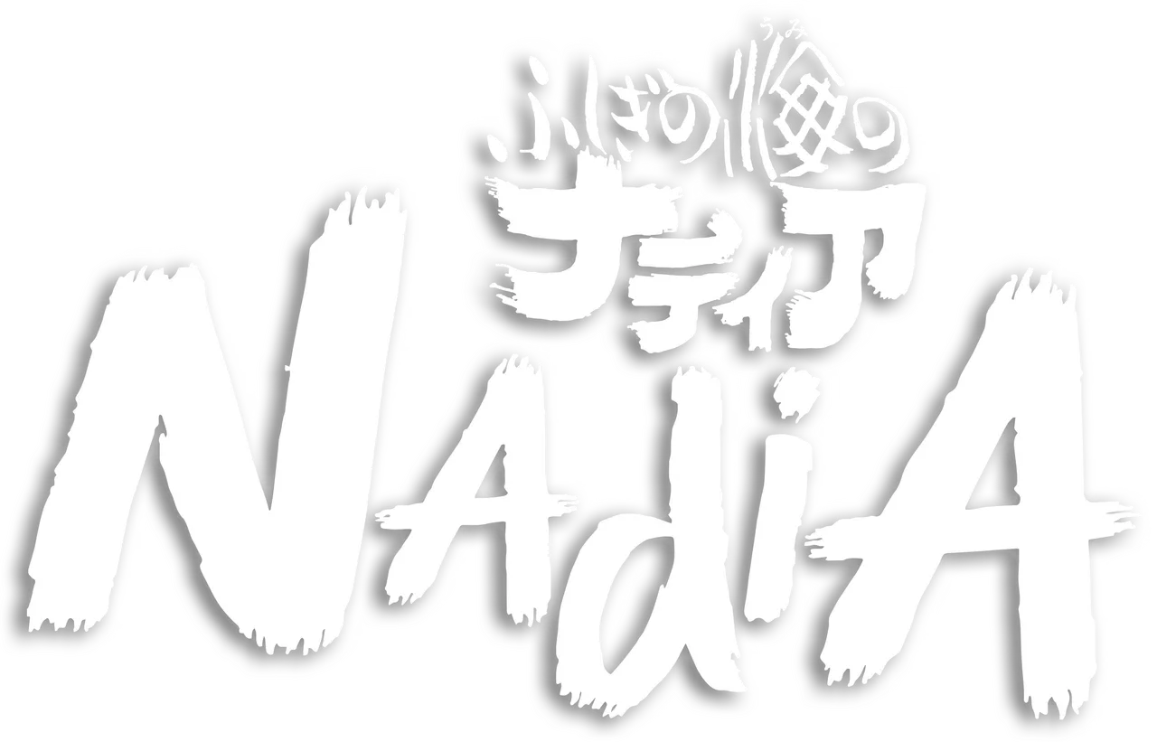 Nadia: The Secret of Blue Water