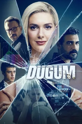 Dilemma TV series poster - Rated 4.8/10