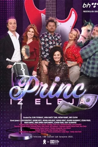 Princ iz Eleja TV series poster - Rated 8/10