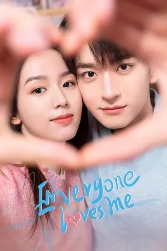 Everyone Loves Me TV series poster - Rated 8.2/10