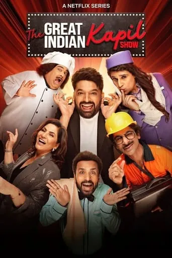 The Great Indian Kapil Show TV series poster - Rated 7/10