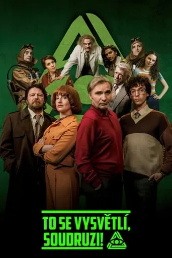 We’re on it, Comrades! TV series poster - Rated 8/10