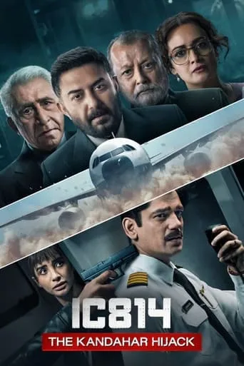 IC 814: The Kandahar Hijack TV series poster - Rated 6/10