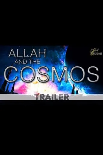 Allah and the Cosmos TV series poster - Rated 10/10