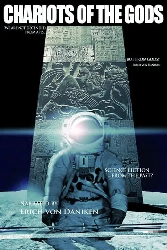 Chariots of the Gods TV series poster - Rated 7/10