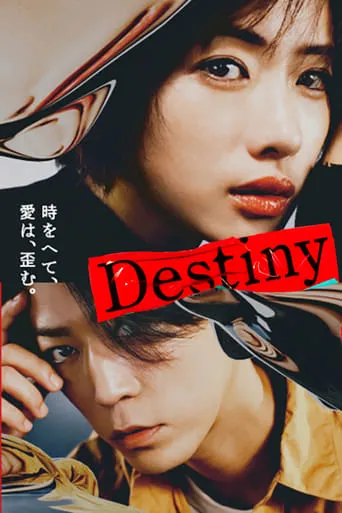 Destiny TV series poster - Rated 5.6/10