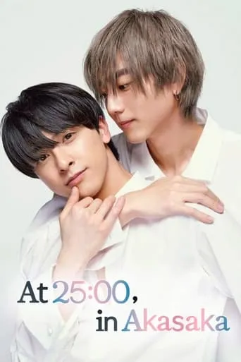 At 25:00, in Akasaka TV series poster - Rated 8.2/10