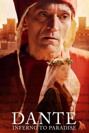 Dante: Inferno to Paradise TV series poster - Rated 6/10