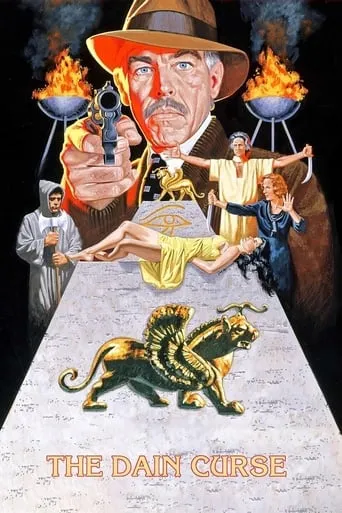 The Dain Curse TV series poster - Rated 6.2/10