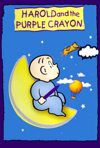 Harold and the Purple Crayon TV series poster - Rated 9/10