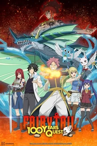 FAIRY TAIL 100 YEARS QUEST TV series poster - Rated 8.6/10